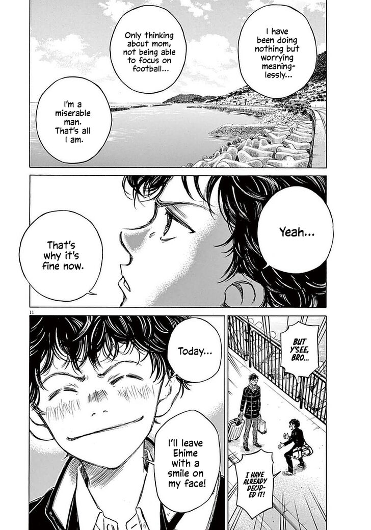 Ao Ashi, Chapter 21 image 11